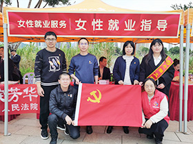 2024��3�����(d��ng)���ù����˲žW(w��ng)Ů�Ծ͘I(y��)����(w��)