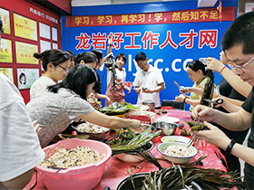 2024��6�����(d��ng)���ù����˲žW(w��ng)���������