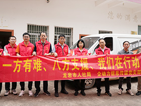 2024��6�����(d��ng)���ù����˲žW(w��ng)���(zh��n)���Y��ٛ(z��ng)