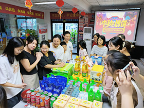 2024��9�����(d��ng)���ù����˲žW(w��ng)���ﲩ�