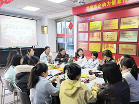 2025��3�DŮ��(ji��)��Ԓ��(hu��)