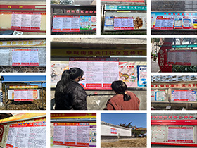 2025�����r�ù����˲žW(w��ng)�͍�λ���l(xi��ng)