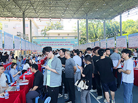 2024����M�}���I(y��)���g(sh��)�W(xu��)Ժ���I(y��)���͘I(y��)��Ƹ��