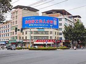 2026�����r�ù����˲žW(w��ng)��ƽ����V��