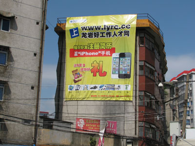 2012�����r�ù����˲žW(w��ng)�KϪ�����V��2