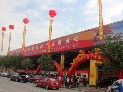 2012�����r�Cе�ИI(y��)�˲���Ƹ��