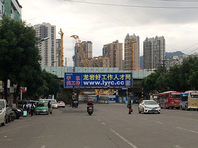 2017�����r�ù����˲žW(w��ng)�_���F·�����V��