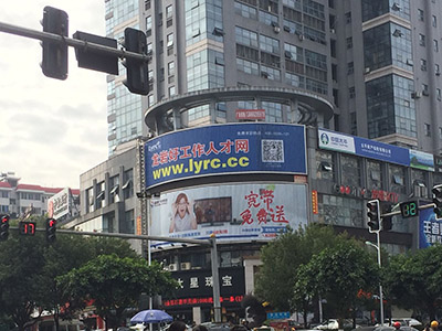 2017�����r�ù����˲žW(w��ng)��ɽ���H����V��