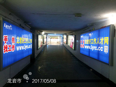 2017�����r�ù����˲žW(w��ng)��܇վ���ڏV��