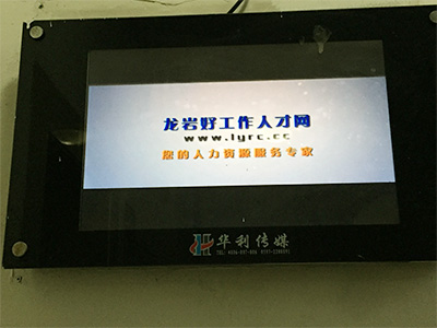 2018�����r�ù����˲žW(w��ng)����ҕ�l�V��