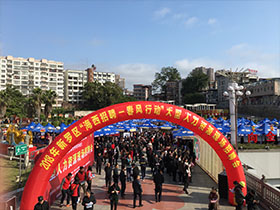 2018�����_�^(q��)��������Ƹ-���L(f��ng)�Єӡ� 