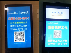 2018�����r�ù����˲žW(w��ng)����ҕ�l�V��