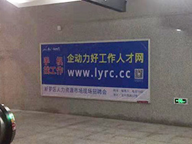 2018��������ù����˲žW(w��ng)�����ַվ�V��