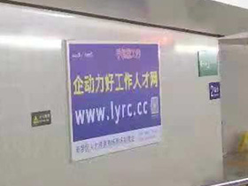 2018��������ù����˲žW(w��ng)�L͡��վ�V��