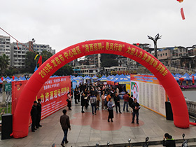 2019�����r�����ĳǅ^(q��)��������Ƹ-���L(f��ng)�Єӡ� 