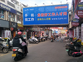 2020��������ù����˲žW(w��ng)��ɽ�֑���V��