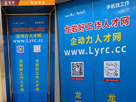 2020��������ù����˲žW(w��ng)��ݏV��