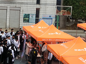 2019��������˲žW(w��ng)����V��