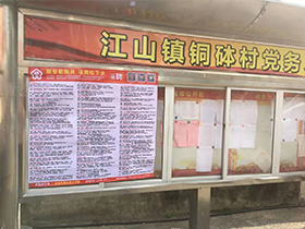 2020��������ù����˲žW(w��ng)�͍�λ���l(xi��ng)