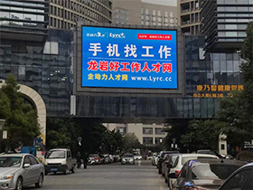 2020��������ù����˲žW(w��ng)�̄�(w��)��K����V��