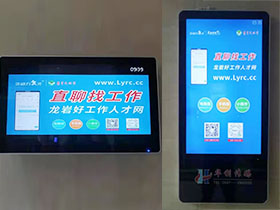 2021�����r�ù����˲žW(w��ng)����ҕ�l�V��