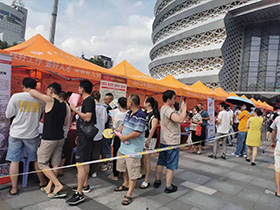 ���r�������YԴ����2021���ļ���Ƹ��