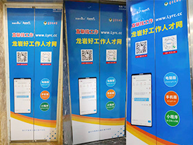 2021�����r�ù����˲žW(w��ng)����T�V��