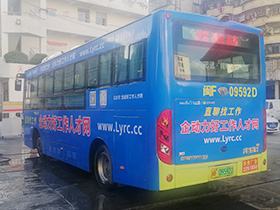 2021��������ù����˲žW(w��ng)����܇��V��