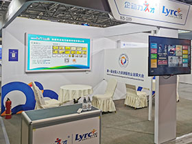 2021��������ù����˲žW(w��ng)���ӵ�һ��ȫ�������YԴ����(w��)�I(y��)�l(f��)չ���