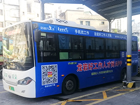 2022��������ù����˲žW(w��ng)����܇��V��