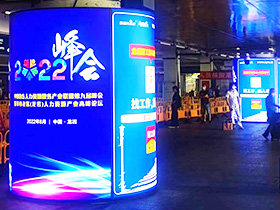 2022�����r�ù����˲žW(w��ng)��܇վ�V��