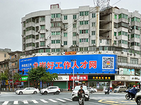 2023�����r�ù����˲žW(w��ng)�ь�����V��