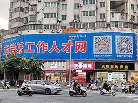 2024�����r�ù����˲žW(w��ng)�ь�����V��