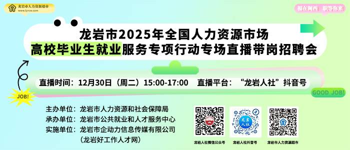 ���r��2025��ȫ�������YԴ�Ј�(ch��ng)��У���I(y��)���͘I(y��)����(w��)���(xi��ng)�Є�(d��ng)����(ch��ng)ֱ��������Ƹ��(hu��)