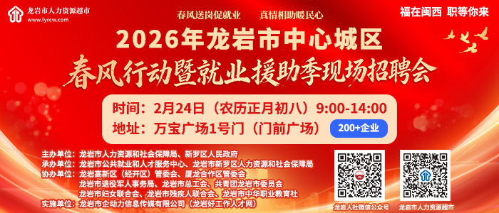 2026�����r�����ĳǅ^(q��)���L(f��ng)�Є�(d��ng)�߾͘I(y��)Ԯ�����F(xi��n)��(ch��ng)��Ƹ��(hu��)