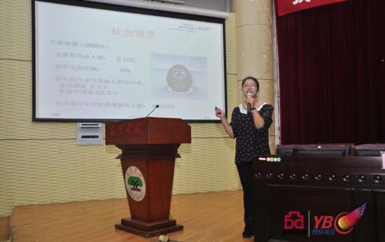 YBC���r�ƽ�����M(j��n)������(chu��ng)�I(y��)�����M(j��n)У�@����