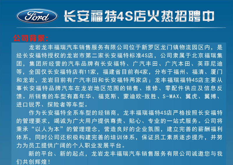 �L(zh��ng)������4S������Ƹ