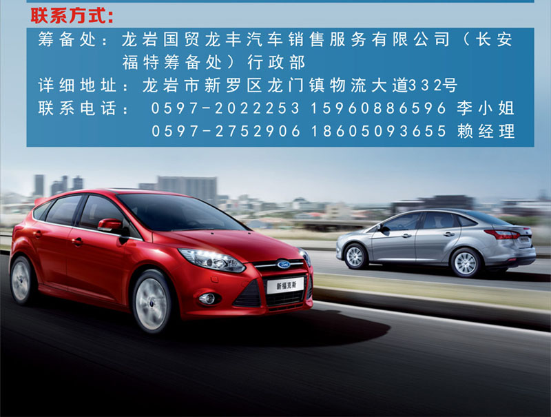 �L(zh��ng)������4S������Ƹ