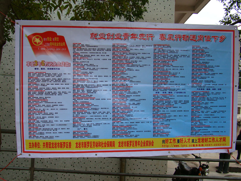 �͍�λ���l(xi��ng)