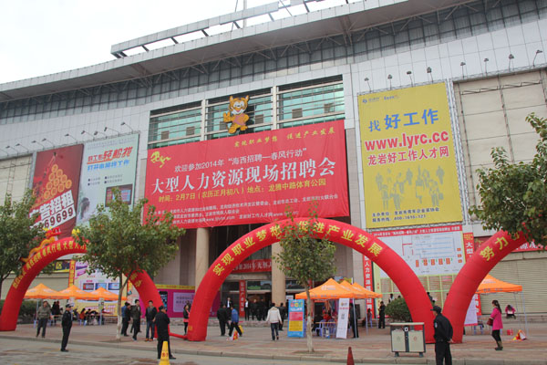 �ù����˲žW(w��ng)