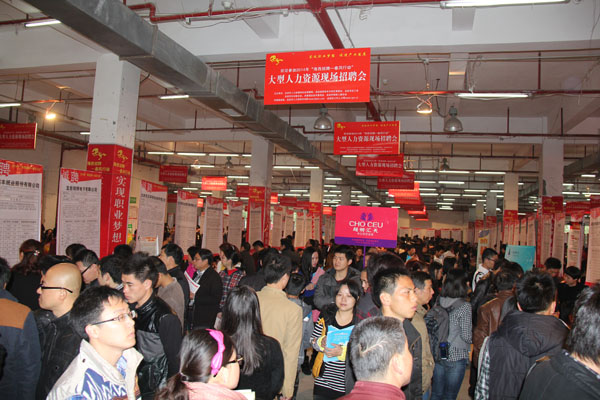 ���r�ù����˲žW(w��ng)