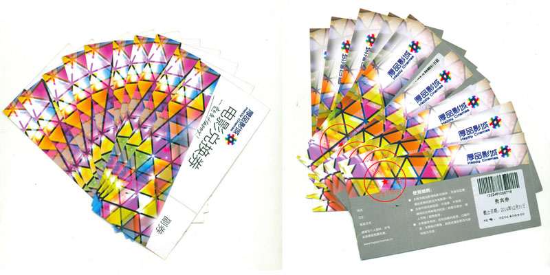 ��ƷӰ���Ӱ���Qȯ