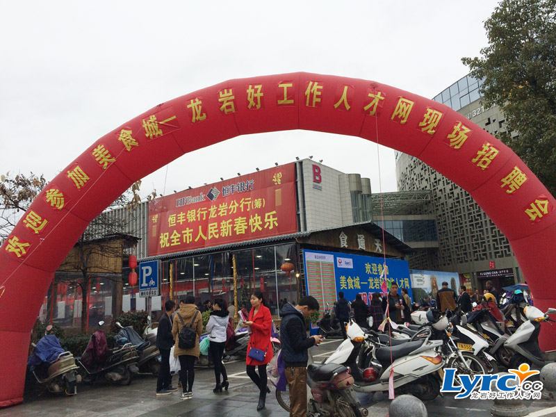 ����ף�R����ʮ����ʳ��&mdash;���r�ù����˲žW(w��ng)�F(xi��n)����Ƹ���A�M�ɹ�