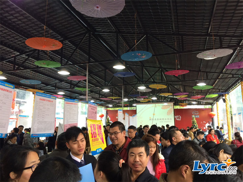 ����ף�R����ʮ����ʳ��&mdash;���r�ù����˲žW(w��ng)�F(xi��n)����Ƹ���A�M�ɹ�