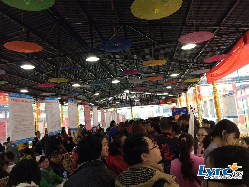 ����ף�R����ʮ����ʳ��&mdash;���r�ù����˲žW(w��ng)�F(xi��n)����Ƹ���A�M�ɹ�