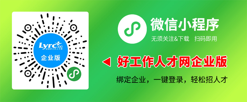 ���r�ù����˲žW(w��ng)��I(y��)��С����