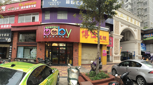 ��I(y��)Logo