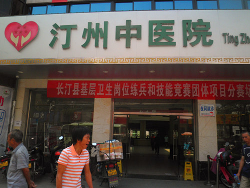 ��I(y��)Logo