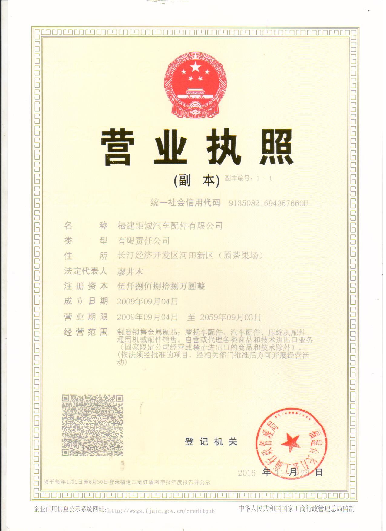 ��I(y��)Logo