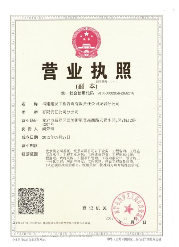 ��I(y��)Logo